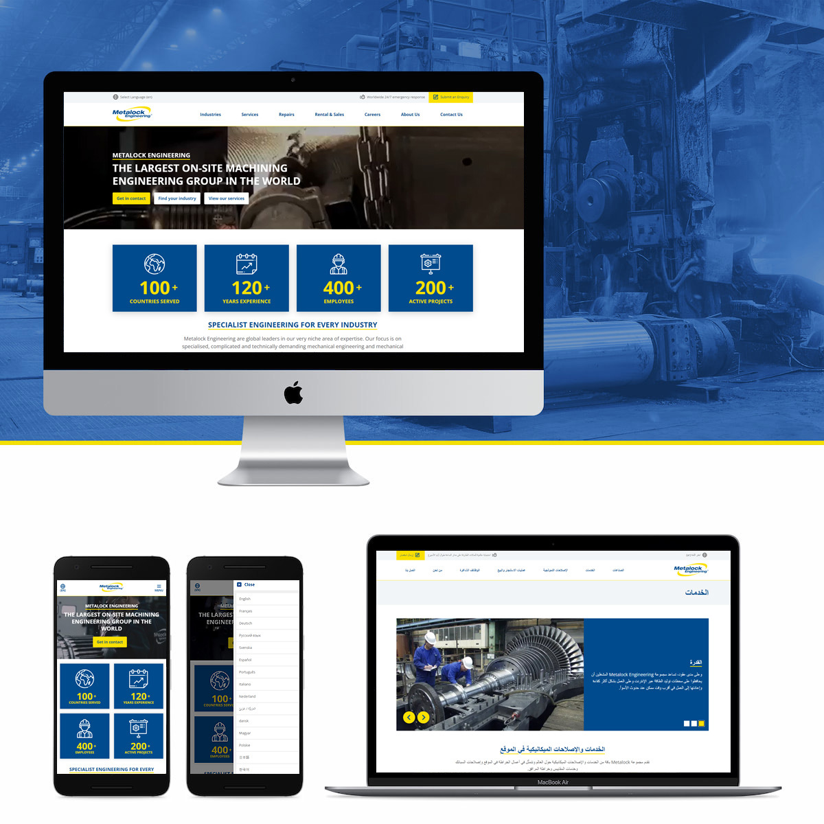 Metalock bespoke website on multiple devices